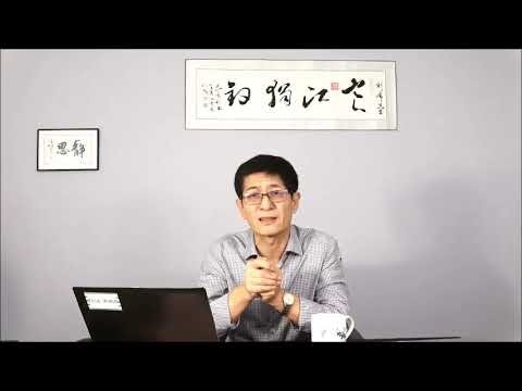 現代人類兩大節點911和1218　秘審任志強　塞浦路斯展示的中共命運《真人真話》EP174  091120